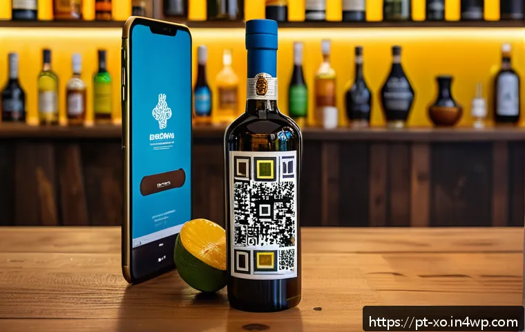 전통주 브랜드의 경쟁 분석 관련 이미지 2